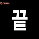 요즘엔 예쁘기만