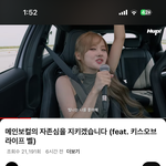 아니 <b>벨</b> 이게