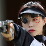 올림픽 <b>사격</b>할때 눈에 저거 뭐임??