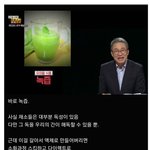 의외로 <b>간</b>에 진짜 <b>안</b> 좋은 음식