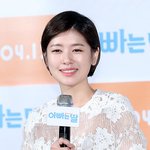 <b>정소민</b> 안유진 닮앗으면 어케 스타일링 해야함