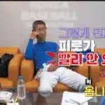 가끔 미국 <b>토크</b>쇼에서 남자들 이렇게 앉던데