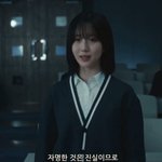 수준급이란 말 나오는 ‘엔믹스-오해원’ 연기