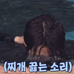 그 피지컬을 하고 수영을 너무 못 하는 '성찬'