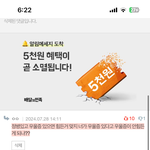 개어이없음