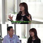 지예은 "이상형? 교회 오빠 스타일..귀여운 사람 좋아해"[김영철...