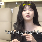 '빌리' 츠키, K-문화 몰라 주의받았다! "하트 이모티콘 쓰지마"...