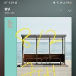 [군대] 8월 볼 거 많다