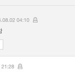 아니 <b>톡</b><b>선</b>에 운동부애들 어쩌구 글 보고 쓰는건데