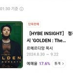 [군대] ㅈㄴ 신기해