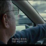 요즘세대를 직격하는 <b>미국영화</b>.jpg