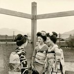 1933, 일본 <b>교토</b>