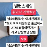 아 이거 말투 왤캐 웃기지