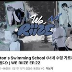 라이즈 자컨 <b>인급동</b> 3위ㅋㅋㅋ
