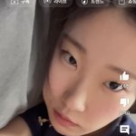 ㅇㄴ 김<b>다윤</b> 이 분 쌍수 진짜 개잘된듯