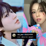 [댓글부탁해] "장난감 버려라" 한소희・김새론 이렇게 가까웠나?...