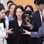 [모두드루와] '음주운전 후 생활고 호소' 김새론, 카페 매니저...