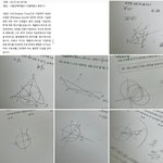 내 <b>수학</b> 그림도 봐조
