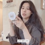 ‘이장원’ <b>배다해</b>, 시험관 2차 준비 시작 “속 울렁거리지만 괜...