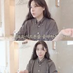 <b>배다해</b>이장원, 시험관 2차 준비 고백 "장기요법 주사 시작"