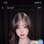 장원영 얼굴길이