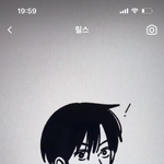 니네 이런 인스타<b>툰</b> <b>봄</b>??