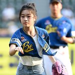 [포토] 나하은, <b>두산</b> 승리 응원해요