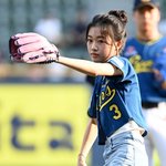 [포토] 나하은, 스트라이크 갑니다!