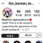 <b>리듬</b>체조 갤러리