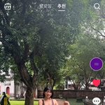 <b>아이들</b> 클락션 광고