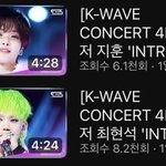 [트레저] 인기꼴지 <b>박지훈</b>팬들 또 몰려옴?