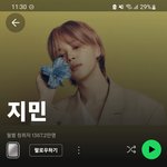 스포티파이 월별 리스너 왜이래?