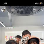 양궁 <b>임시현</b>선수 인스타 봤는데