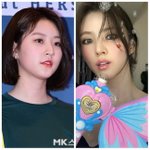 [모두드루와] 김새론, 한소희에 “장난감 버려라” 반말 이유.....