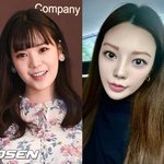 성형설 강력 부인 "턱 안 깎았다..어플 효과" [<b>Oh</b>!쎈 이슈]