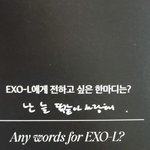 [이것좀봐줘] 백현