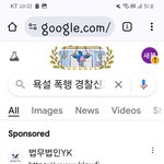 <b>독일어</b>를 배우고싶다