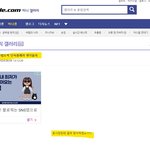 [공무원] 요즘 공무원 마인드