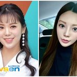 리지 음주운전 <b>자숙</b>중 성형? “어플 효과, 턱 안 깎았다” 일축