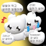 아이폰<b>프로</b> 뭐 때문에씀?