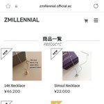 마플 방탄 지민 <b>아버지네</b> 가게 굿즈(엄청 많음)