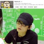 조석작가 <b>이</b>사진 왤캐 <b>잘</b>나왔냐