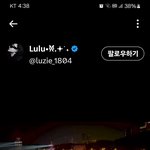 [스키즈] <b>객석</b> 합성짤같음 안믿김