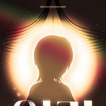 [엔터톡] 이세계아이돌 비챤, 첫 단독 콘서트서 음색 뽐내며 다양한...