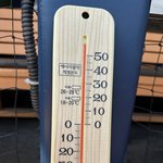 온도계 50도 돌파' 울산 롯데-<b>LG</b>·잠실 두산-키움 4일 경기,...