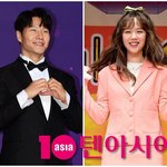 김종국, 얼마나 스윗하길래…지예은 "제일 기대 안 했는데 의외라...
