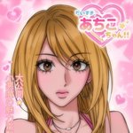 [댓글부탁해] 속옷 <b>사본</b> 판녀들아 나 좀 도와줘