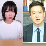 '구속' 구제역·카라큘라 이어 가세연까지…검찰 '쯔양 사태' 수사...