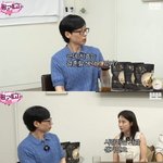 [댓글부탁해] 42세 송지효 "결혼? 사랑하는 사람 생기면 할...