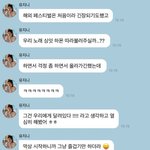 안유진 버블 ㅈㄴ <b>기특</b>하다